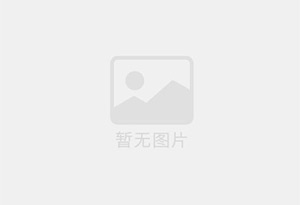 龙口混凝土拆除公司的电话号码是多少？